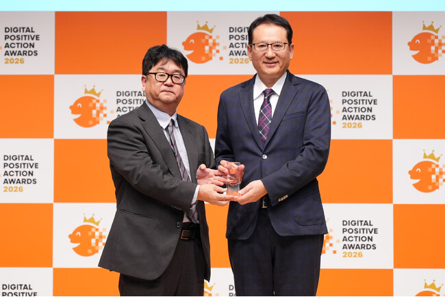 スマートニュース メディア研究所、「DIGITAL POSITIVE ACTION AWARDS 2026」にてSchool賞を受賞