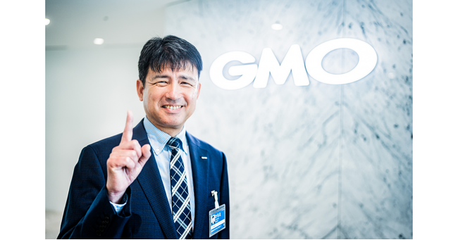 元陸将 廣惠次郎がGMOインターネットグループのセキュリティ4社の取締役、執行役員に就任