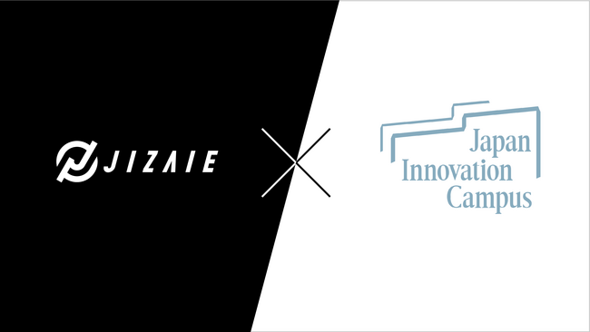 ジザイエ、Japan Innovation Campus（JIC）第4期コワーキングメンバーに採択
