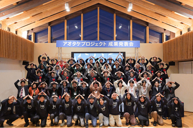 【イベントレポート】スパークル、「アオタケプロジェクト 成果発表会 in 会津」開催。