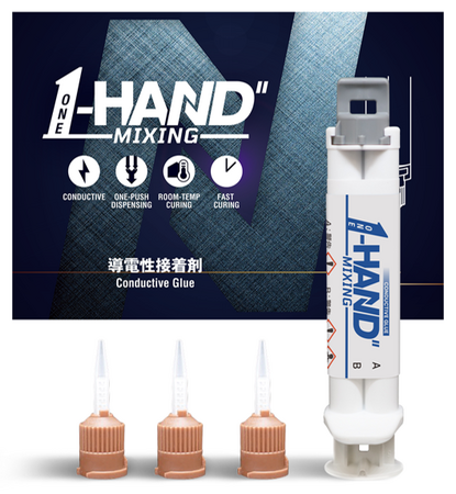 極低温−196℃でも剥がれない導電性接着剤「ONE-HAND MIXING(R)」、宇宙・医療・研究分野に新たな選択肢