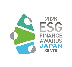 第７回「ＥＳＧファイナンス・アワード・ジャパン」の環境サステナブル企業部門で環境大臣賞（銀賞）を受賞しました(ニュースレター)