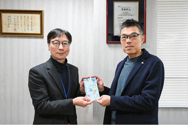 オリジナルグッズ製作のプラスワン、イベントの売上全額を児童養護施設 讃岐学園に寄付