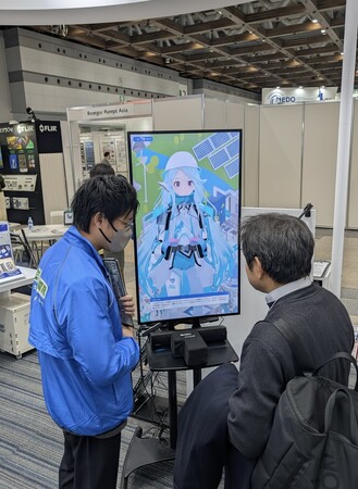 Biz Freak、ENEX2026で省エネ提案を行う対話型AIを展示