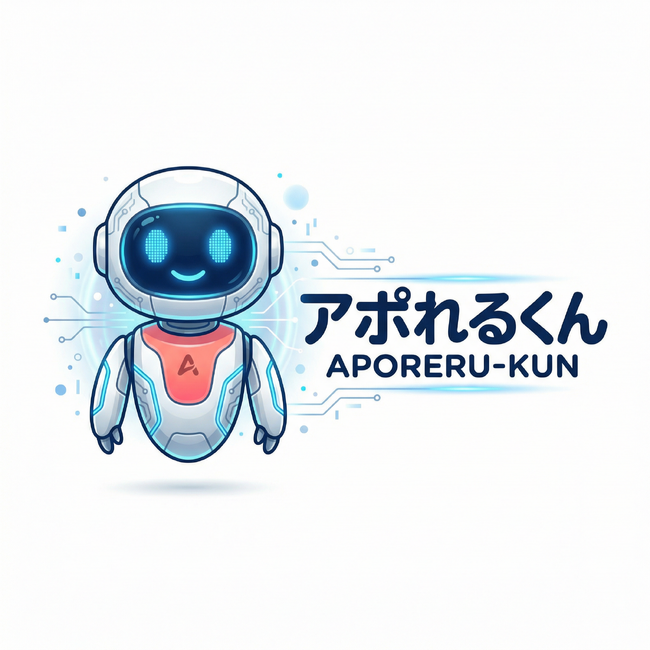 フォーム営業の属人化を解消する「アポれるくん」提供開始｜中小企業の新規開拓を支える自走型SaaS