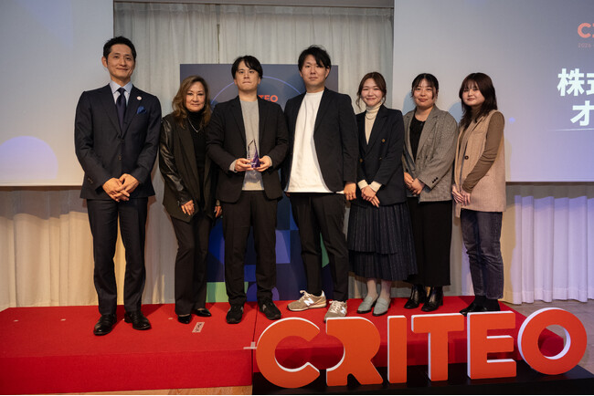 オプト、Criteoの認定パートナープログラム「Criteo Certified Partners」において4期連続「Sapphire」に認定