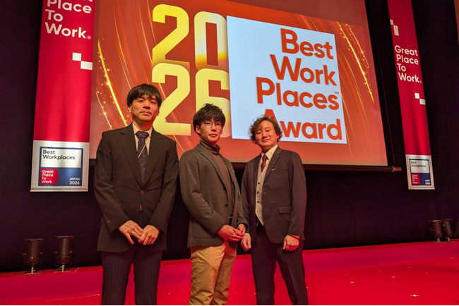ネクスキャットが、2026年版「働きがいのある会社」ランキングベスト100に選出されました