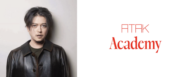 渋谷慶一郎主宰、次世代のアーティスト・アートマネジメント育成講座「ATAK Academy」が始動、2027年世界初演の国際共同制作と連動