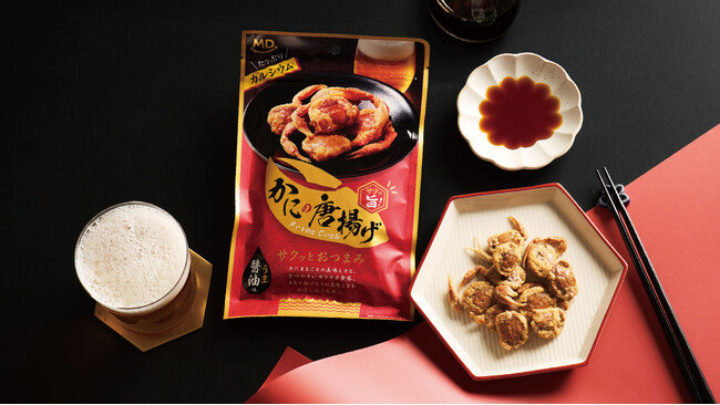 まるで惣菜感覚のお手軽おつまみ！いつでもどこでも、できたてのような風味が味わえる『かにの唐揚げうま醤油味』が新発売