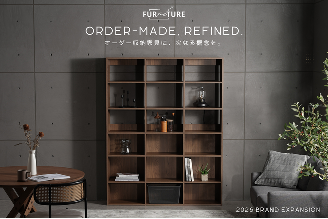 1cm単位で注文できる「オーダー収納家具」ブランドFURMETURE、サービス内容をアップデート