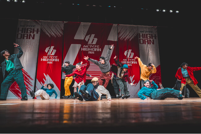 ダンスを愛する高校生ダンサーたちの熱き戦い 第1回中部予選『マイナビHIGH SCHOOL DANCE COMPETITION 2026 CHUBU』にて決勝大会へ進む2校が決定！