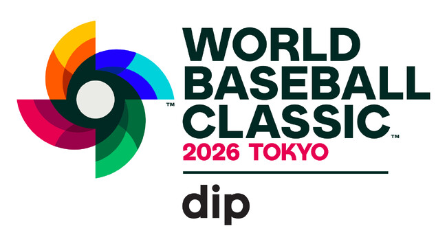 ボルテックス、2026 WORLD BASEBALL CLASSIC(TM) Tokyo Pool Presented by dip の オフィシャルスポンサーに就任