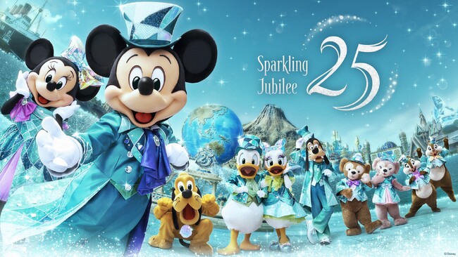 東京ディズニーシー（R）25周年“スパークリング・ジュビリー”ジュビリーブルーが特徴的な25周年のスペシャルメニューなどをご紹介！