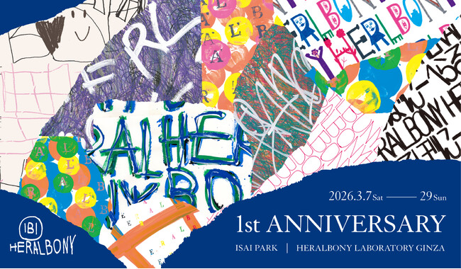 【店舗1周年記念】8名の作家がオリジナル作品を描き下ろした「HERALBONY」Special Itemsを3月7日より発売！