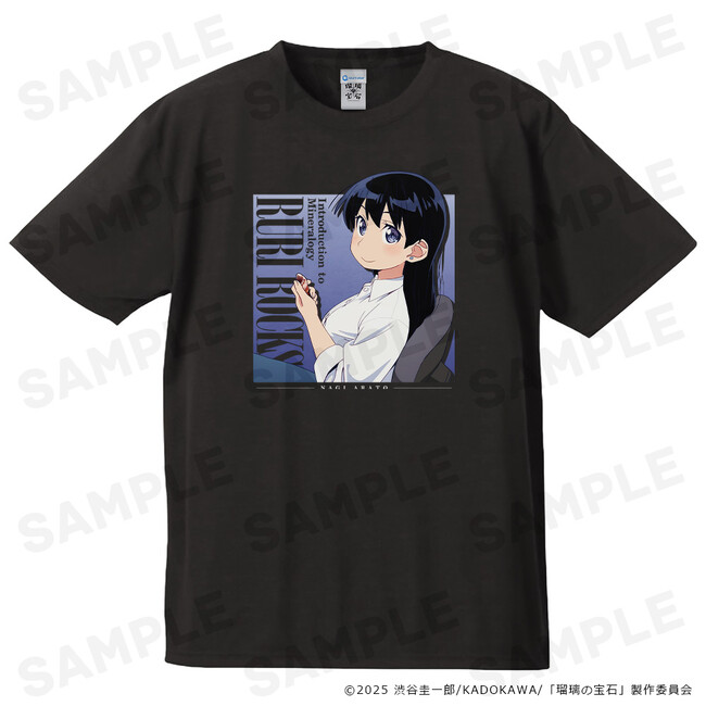 TVアニメ「瑠璃の宝石」Tシャツ、B2タペストリー、キャラクターラバーマット、アクリルキャラスタンド、厚みアクリルスタンドの受注を開始しました！