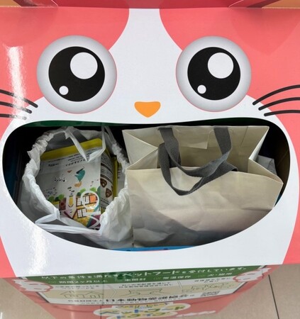 【行政連携初】猫関連店舗以外で異例の実施。入間市×ファミリーマート、高齢化社会の「ペット取り残され問題」に挑む