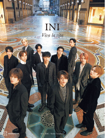 INI 2nd写真集「Viva la vita」が、メンズ写真集では異例の初版10万部スタート！　2月24日（火）の発売記念インスタライブやセブン-イレブン広告も決定！　＃ビバラビINI