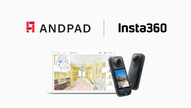 アンドパッド、360度カメラ「Insta360」を提供するArashi Vision社との協業を開始