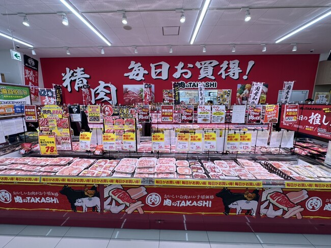 毎日安い！精肉の専門店【肉のTAKASHI】5号目が業務スーパー堺中央環状店内にOPEN！