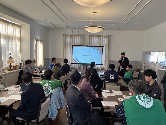 【静岡県小山町】地域を担う20～40代が結集！「AI活用」と「異業種交流」で未来を創る「未来おやまリーダーズサミット」を2月13日に開催