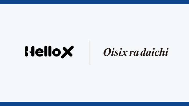 「オイシックス・ラ・大地」がカスタマーサポートAIエージェント「HelloX」を導入。月間5,000件の督促電話を自動化し、スタッフの精神的負担を解消