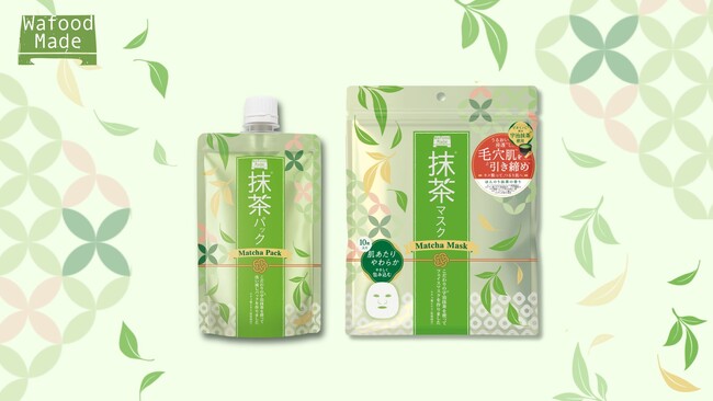 毛穴汚れを落として、キメを整える。抹茶スキンケアの2ステップでつるり肌に。宇治抹茶*パック＆マスク新発売！