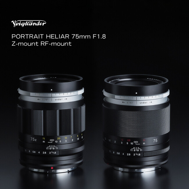 フォクトレンダー 球面収差コントロール機能を搭載した PORTRAIT HELIAR 75mm F1.8 Zマウント RFマウントを2月18日より発売 ＜コシナ＞