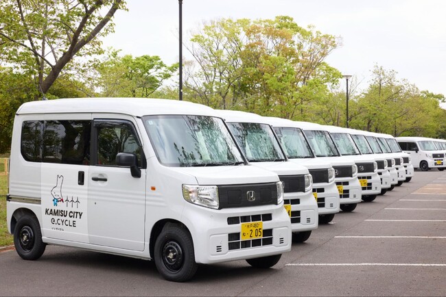 地域活性化原資が自ら利益を生む「自立型収益循環モデル」始動