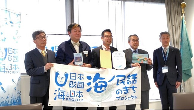 海ノ民話アニメーション「おまんさん」が完成！　アニメ監督が滋賀県守山市 森中高史市長を表敬訪問し「海ノ民話のまち」に認定　完成アニメーションをお披露目同日に地元の小学生を対象とした上映会を実施