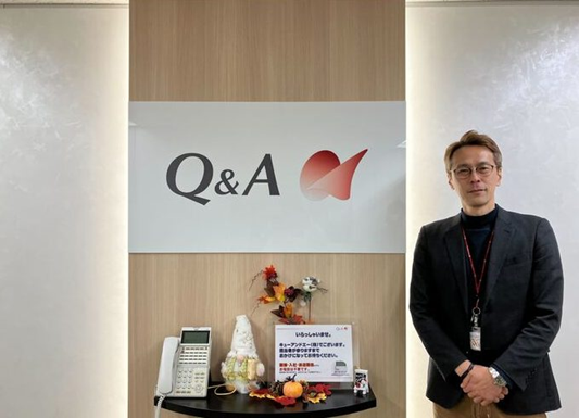 キューアンドエー株式会社が「UZ」を導入　コンタクトセンターの応対評価業務における管理工数を80％削減