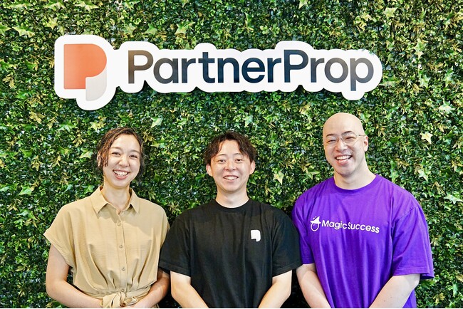 「パートナーマーケティングを実現する」PRMを提供するパートナープロップ、MagicSuccess活用でデータコミュニケーションを強化し、解約防止へ！