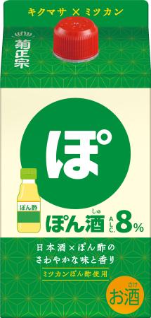 菊正宗×ミツカンのコラボ商品　日本酒とぽん酢の絶妙ブレンド　『菊正宗 ぽん酒』 新発売