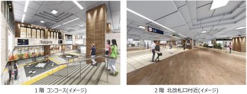 阪急茨木市駅の高架下商業施設「ロサヴィア」「ノルテエリア」が4月9日（木）にリニューアルオープンスーパーマーケット「KOHYO」など、6店舗が新規オープン
