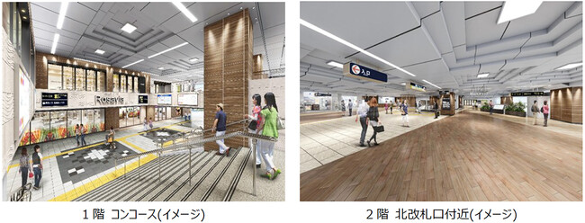 阪急茨木市駅の高架下商業施設「ロサヴィア」 「ノルテエリア」が4月9日（木）にリニューアルオープン スーパーマーケット「KOHYO」など、6店舗が新規オープン