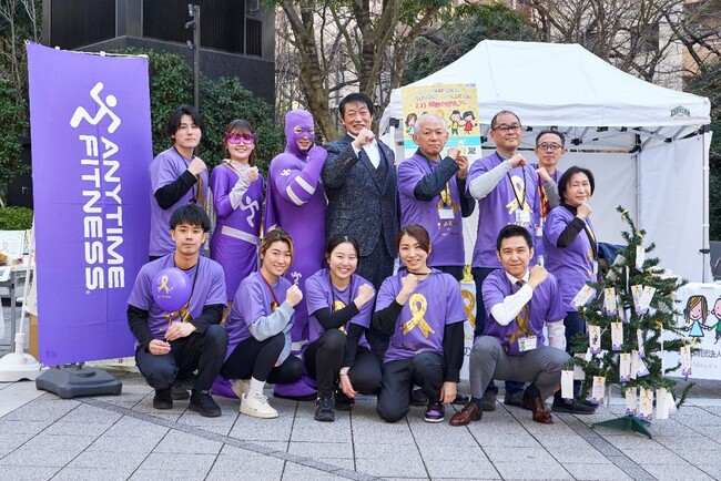 そのトレーニングが、小児がんの子どもたちの支援に 2月15日（日）「国際小児がんデー」に『Workout for Children ～小児がん支援チャリティランイベント～』を実施