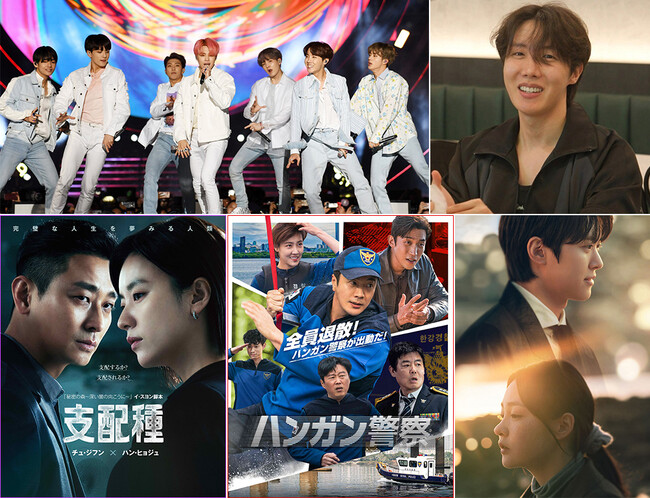【KNTV】4月は“完全体”で待望のカムバック!おかえり、BTS特集!