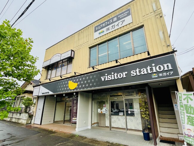 河内町と株式会社ガイア、災害時連携協定を締結!!