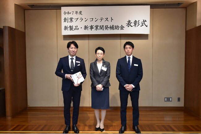 【最優秀賞受賞】足立区創業コンテストVの(株)プラストリーム、開発体制の内製化に向け「創業期のエンジニア」募集を開始