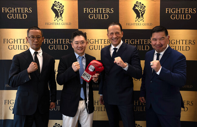 マニー・パッキャオ氏の次戦を見据えた「興行スポンサー契約」を締結。格闘技支援インフラ「Fighters Guild」の技術監査および事業構築パートナーとして参画