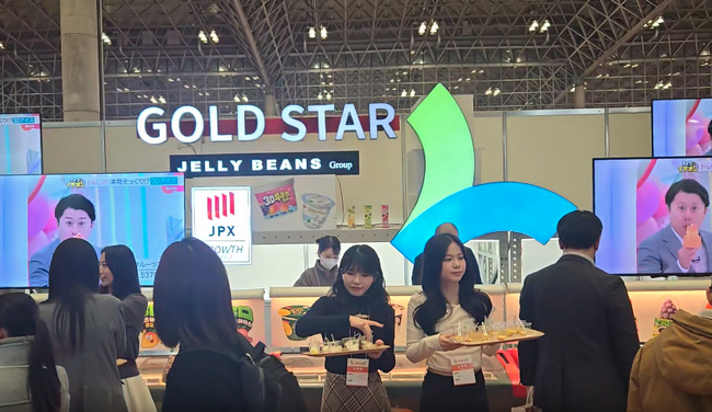 「3Dフルーツアイス」を展開する株式会社Gold StarがSMTS2026に出展