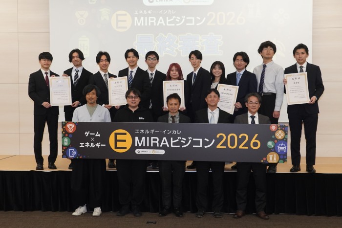 EMIRA×PEP共催ビジネスコンテスト最終審査結果発表!「ゲーム×エネルギー」について、全国の学生がビジネスアイデアを考案!最優秀賞は九州大学のチーム「MD」が受賞エコバッグの利用を推進するアプリ『TSUKUMO』を提案