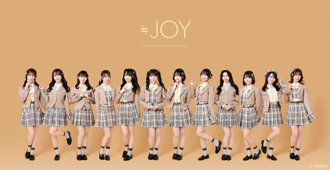 ≒JOY　4thシングル「電話番号教えて！」が、発売初日で自身最高となる25万枚出荷越えを記録し、オリコン デイリーシングルランキングにて初登場3位にランクイン！