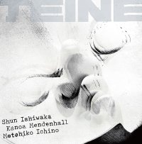 日本ジャズ界の至宝・石若駿が紡ぎ出す珠玉のサウンド　最新アルバム『TEINE』のアナログ盤が4月2日に登場！