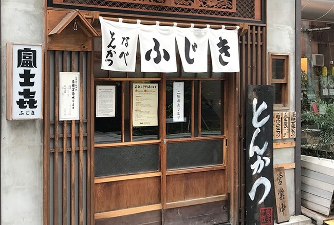 茨城県龍ケ崎市の米・トマトが主役の龍ケ崎フェアを際コーポレーション11店舗で2月25日(水)より開催