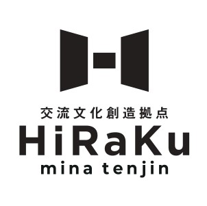 ミーナ天神に新たな地域発信拠点　2/20（金）「HiRaKu mina tenjin」誕生