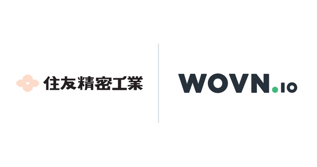 住友精密工業、コーポレートサイトを WOVN.io で2言語対応