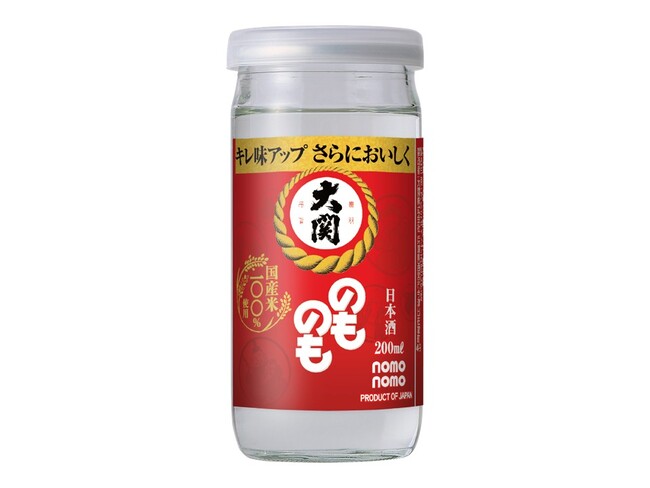 食卓の定番酒『のものも』シリーズより、新ラインアップ登場！「のものも200ml瓶詰」を全国にて新発売