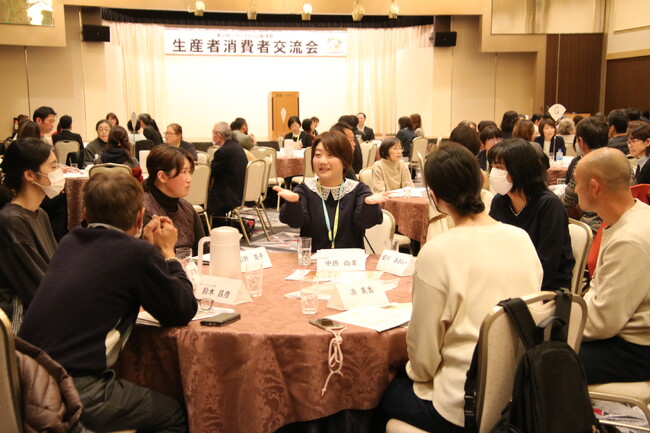 9都県で生産者と消費者800人超が歓談　「パルシステム生消協」会員生協別交流会　3月5日（木）