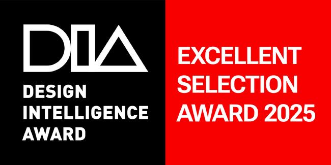 ドキュメントスキャナー「DR-S350NW」が中国のデザイン賞「Design Intelligence Award (DIA)」にて優秀賞を受賞