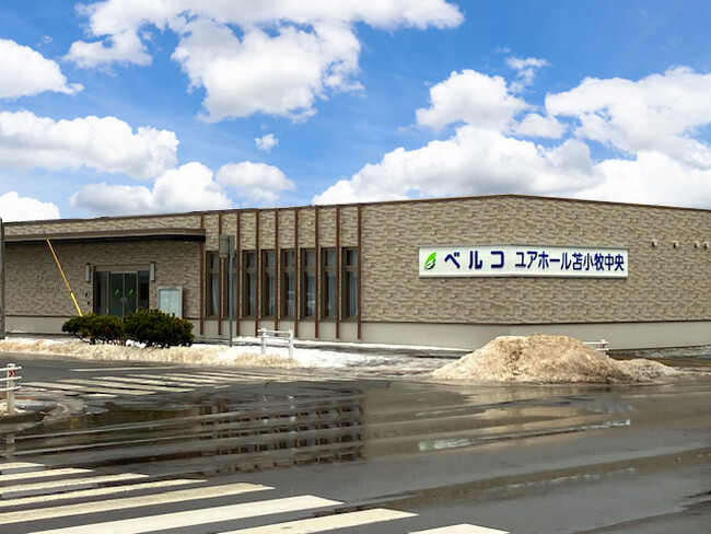 一日一組限定の家族葬ホール　ユアホール苫小牧中央　会場内写真公開